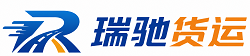 博野县附近回程货车调度｜工程机械爬梯车大件运输车调度